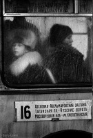 Москва - Троллейбус 16-го маршрута