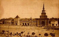 Москва - Казанский вокзал