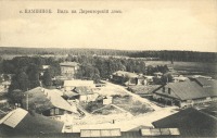 Кувшиново - село Каменное в начале XX века