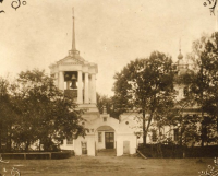 Богородицк - Город Богородицк Тульский до  революции 1917 г. Успенская церковь