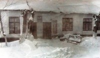 Болохово - Бывшая поликлиника,затем помещение горгаза