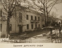 Болохово - Дом на ул. Советской, бывший детсад РОНО