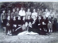 Болохово - 7-ой класс Болоховской семилетней школы №1 в 1961 году.