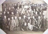 Болохово - 4 -й класс Болоховской семилетней школы №1 1936 год