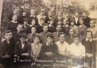 Болохово - 1-ый выпуск школы №3 в 1964 году.
