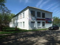 Болохово - Школа № 3 в 2015 году