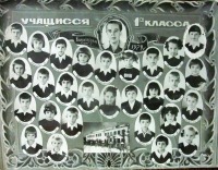 Болохово - Первоклашки школы №2 в 1978 году