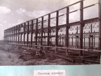 Болохово - Строительство Болоховского машзавода в 1955   году. Начал появляться  металлический каркас будущего цеха