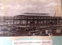 Болохово - Строительство Болоховского машзавода в 1955 году.   Промплощадка главного корпуса
