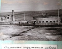 Болохово - Строительство Болоховского машзавода в 1964 году. Построены очистные сооружения
