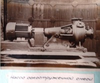 Болохово - Строительство Болоховского машзавода в 1965 году. Насос сокостружечной смеси