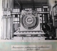 Болохово - Строительство Болоховского машзавода в 1965 году. Расточка сдвоенного червячного редуктора
