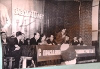 Болохово - Строительство Болоховского машзавода в 1966 году.  Празднование первого юбилея завода