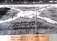 Болохово - Болоховский машзавод.  Фрагмент площади между цехами 1,5 и 6 в 1970 году