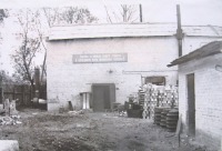 Болохово - Болоховский экспериментальный завод до реконструкции 1978 года. Участок   цветного литья (алюминия)