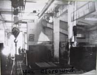 Болохово - Болоховский экспериментальный завод до реконструкции 1978 года. Слесарям сборщикам в старом цеху было очень не просторно.