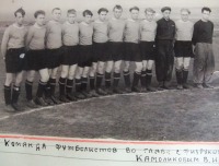 Болохово - Сельское училище г. Болохово. 1958 год. Футбольная команда училища во главе с физруком Камоликовым В.И.