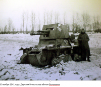 Болохово - 20 ноября 1941 года. Немецкие орудия перед посёлком Болохово у деревни Никольское.