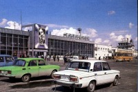 Сургут - Аэропорт Сургут.