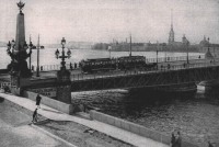 Санкт-Петербург - Ленинград. Мост Равенства.