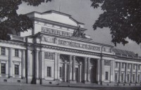 Санкт-Петербург - Этнографический музей.