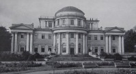 Санкт-Петербург - Елагинский дворец.