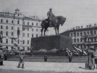 Санкт-Петербург - Памятник Александру III.