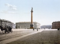 Санкт-Петербург - Дворцовая площадь и Александровская колонна