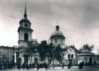 Санкт-Петербург - Покровская церковь в Коломне