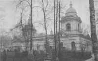 Санкт-Петербург - Церковь святого великомученика Георгия Победоносца