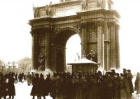Санкт-Петербург - У Нарвских ворот 9 января 1905 г.