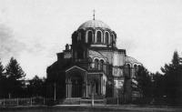 Санкт-Петербург - Греческая церковь