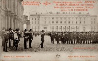 Санкт-Петербург - Парад моряков с крейсера 