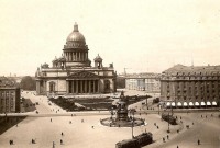 Санкт-Петербург - Площадь Воровского
