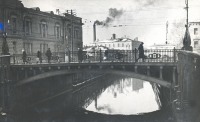 Санкт-Петербург - Введенский канал.