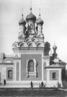 Санкт-Петербург - Церковь Илии Пророка.