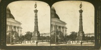 Санкт-Петербург - Монумент трофейных орудий Турецкой Войны,
