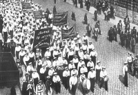 Санкт-Петербург - Демонстрация 18 июня 1917