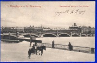 Санкт-Петербург - Николаевский мост
