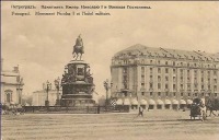 Санкт-Петербург - Памятник Николаю 1