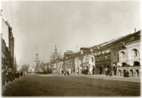Санкт-Петербург - Андреевский рынок.
