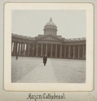 Санкт-Петербург - Казанский собор