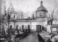Санкт-Петербург - Большеохтинское кладбище. Церковь святого Георгия Победоносца.
