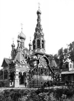Санкт-Петербург - Церковь Преподобной Марии, именованной Марином,  на Большеохтинском кладбище (единоверческая)