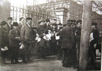 Санкт-Петербург - Агитация по выборам в Гос Думу 1906