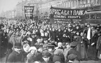 Санкт-Петербург - Демонстрация работниц Путиловского завода в первый день Февральской революции 1917