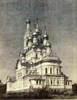 Санкт-Петербург - Зеленогорск (Терийоки).