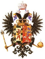 Санкт-Петербург - Родовой Его Императорского Величества герб.