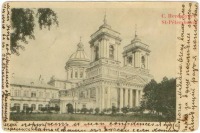 Санкт-Петербург - Александро-Невский собор