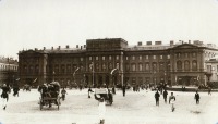 Санкт-Петербург - Мариинский дворец на Исаакиевской площади.